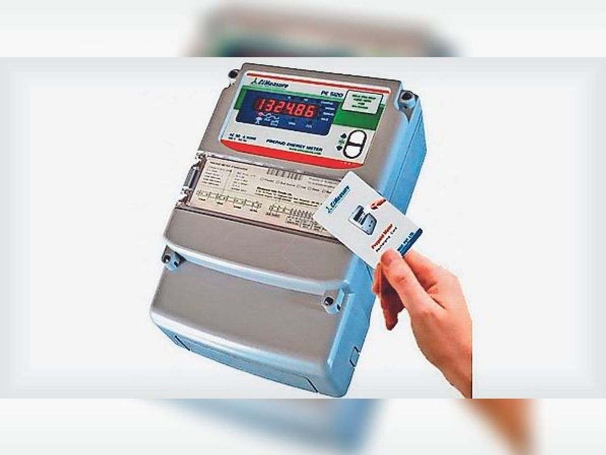 छत्तीसगढ़: आपके घर में लगने वाला है Smart Meter, बिजली चाहिए तो करना होगा मोबाइल की तरह रिचार्ज