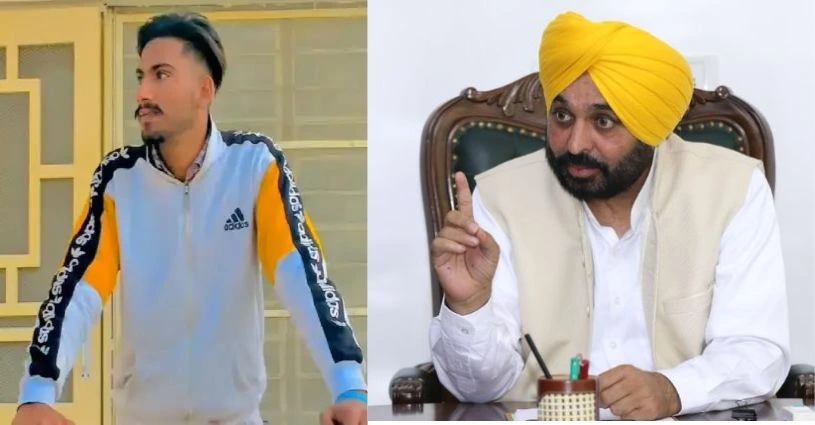 कौन है शुभकरण ? जिसे पंजाब की मान सरकार देगी 1 करोड़ की सहायता
