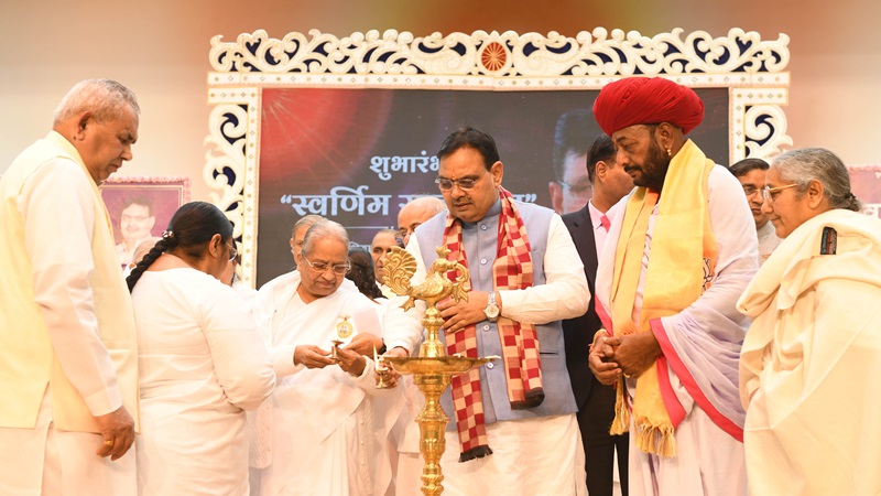 Rajasthan News: नए भारत का नया इतिहास लिखने की ओर देश बढ़ा रहा कदम