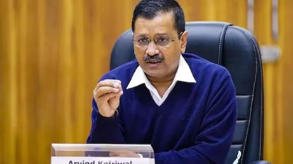 CM केजरीवाल की अर्जी पर SC में आज सुनवाई