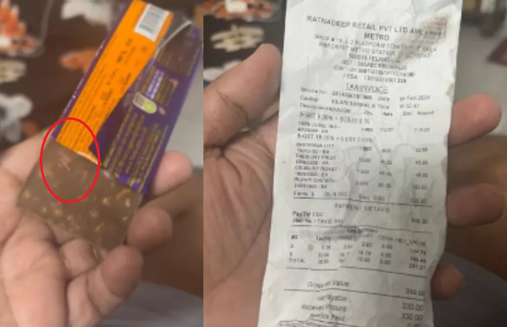 Dairy Milk Chocolate में रेंगता मिला कीड़ा, वीडियो देख आप भी छोड़ देंगे चॉकलेट खाना!