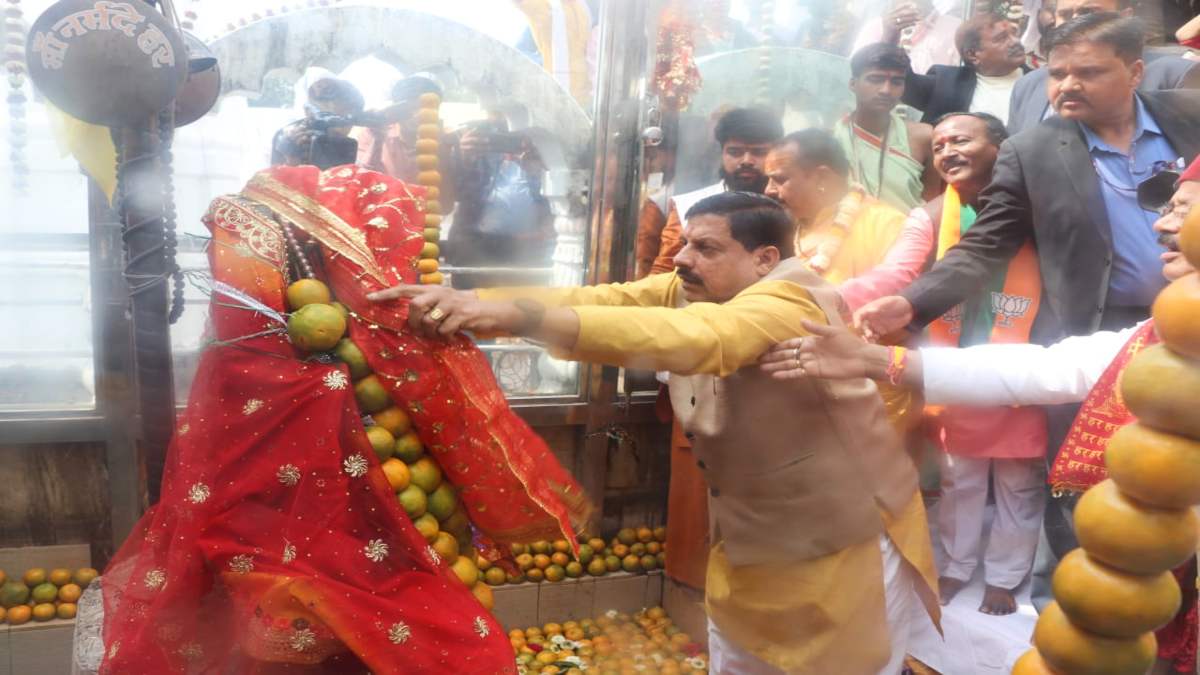 Narmada Jayanti 2024: सीएम मोहन ने अमरकंटक में की देवी नर्मदा की पूजा-अर्चना, कहा- मां की कृपा से मालवा आज फिर से हो रहा हरा भरा