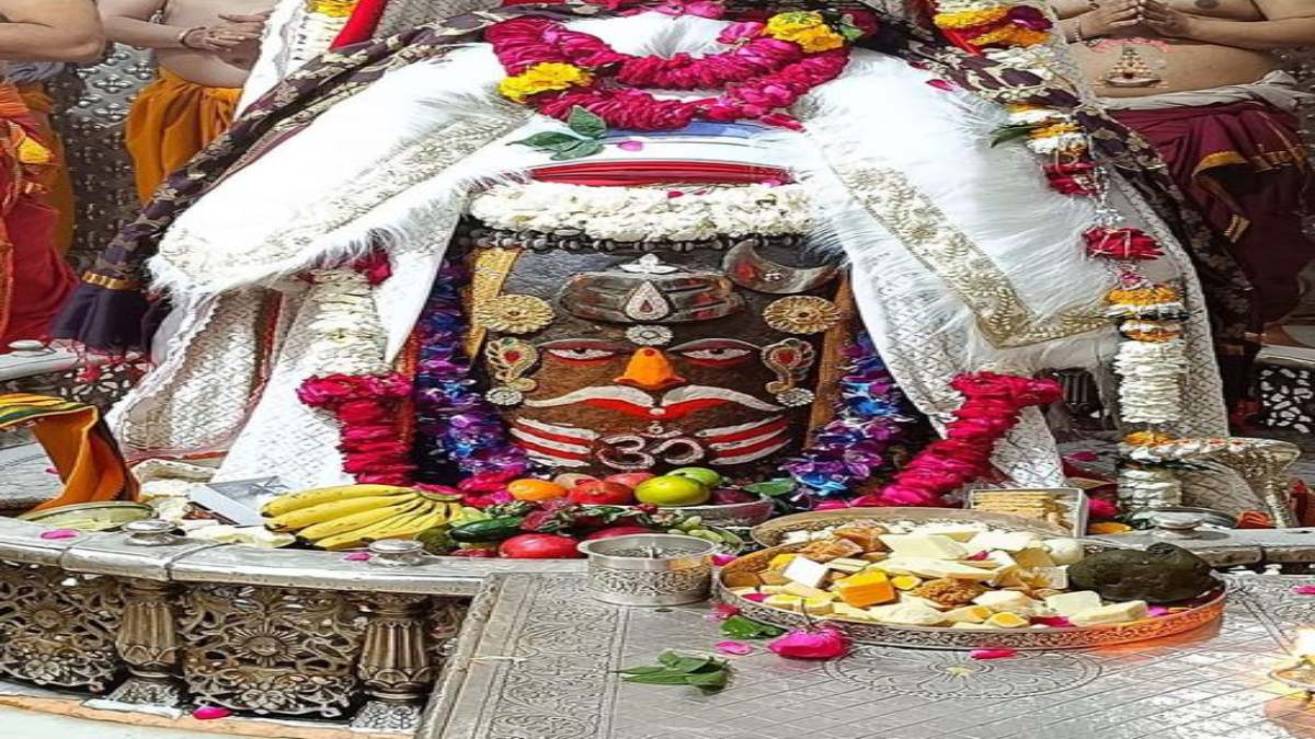 2 फरवरी महाकाल भस्म आरती: कण-कण में महादेव, घर बैठे यहां कीजिए बाबा के दर्शन