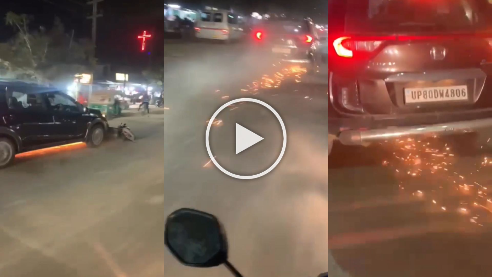 Viral Video: कार ने मोपेड को 3 किलोमीटर  तक घसीटा, निकलती रही चिंगारियां, हादसे का खौफनाक वीडियो हुआ वायरल