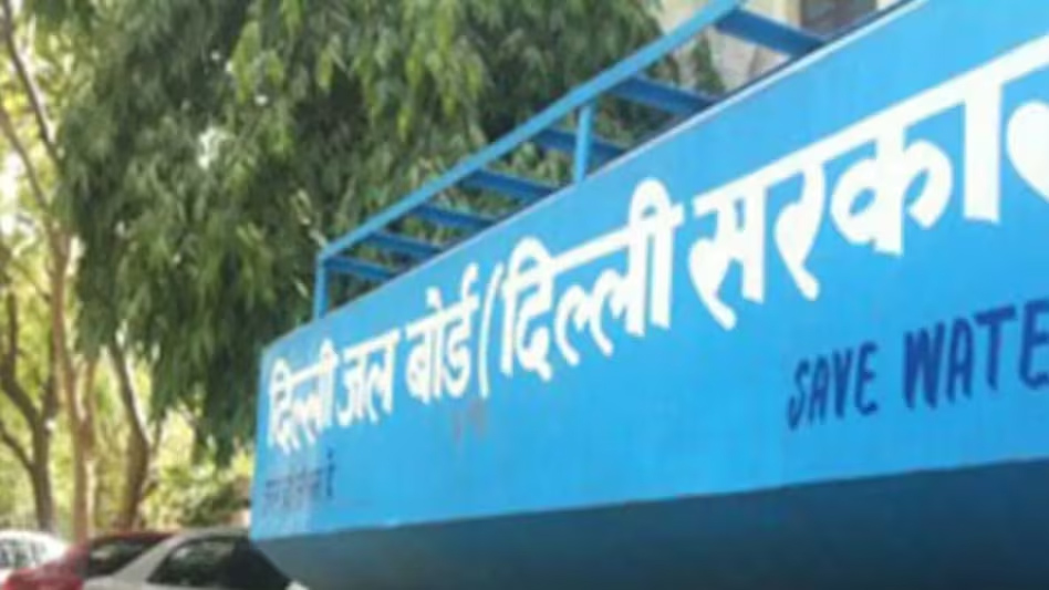 दिल्ली जल बोर्ड घोटाला में ED की बड़ी कार्रवाई