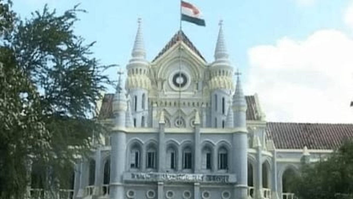 NCL को हाईकोर्ट का नोटिस: भर्ती प्रक्रिया में आरक्षण संबंधित नियमों के उल्लंघन पर मांगा जवाब, जानिए क्या है मामला
