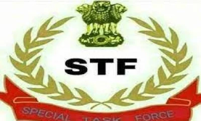 यूपी में भर्ती परीक्षा में सेंधमारी, 23 गिरफ्तार