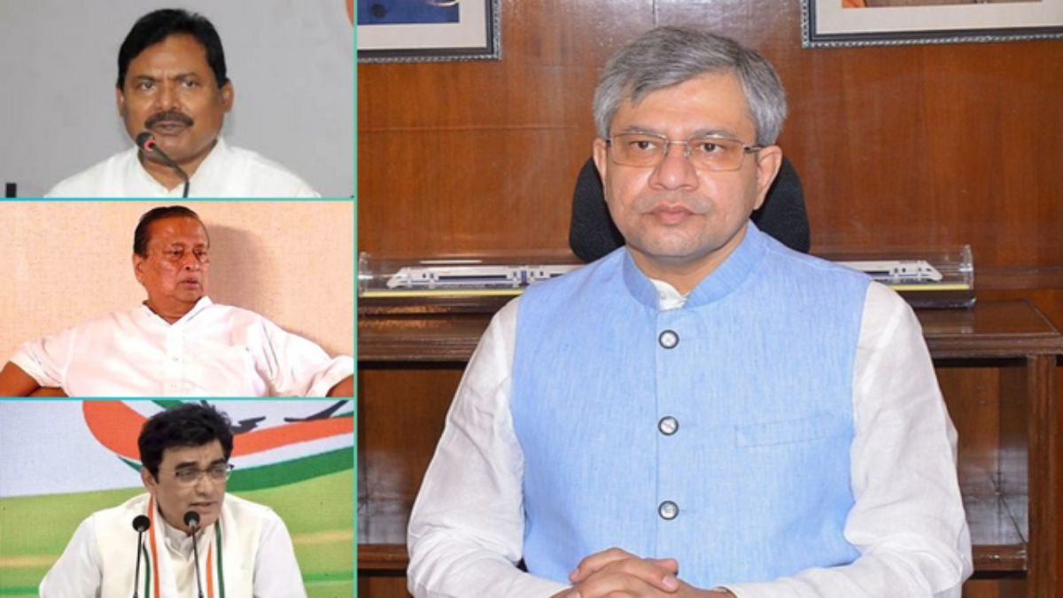 Odisha News : केंद्रीय मंत्री अश्विनी वैष्णव की राज्यसभा उम्मीदवारी पर कांग्रेस ने साधा निशाना, कहा- बीजद-भाजपा की अपवित्र सांठगांठ हुई उजागर