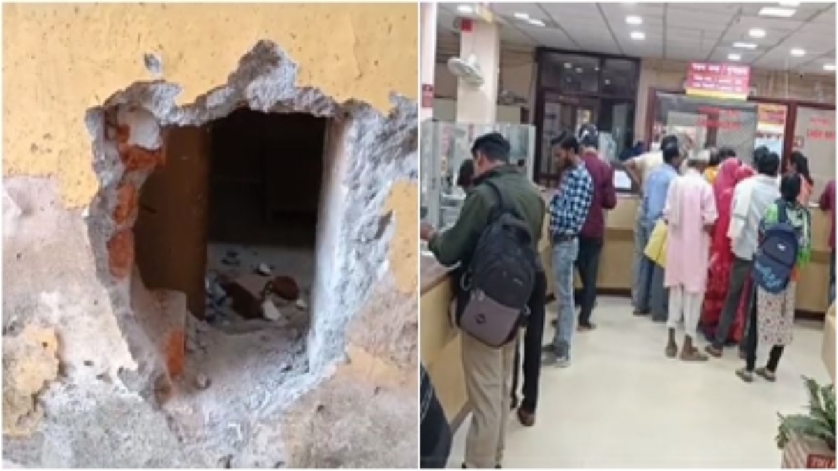 बैंक में चोरी का प्रयास: दीवार तोड़कर अंदर घुसा बदमाश, घटना CCTV में कैद 