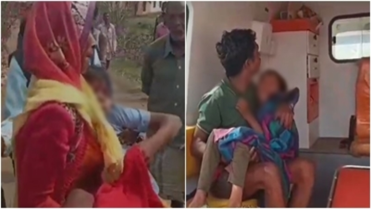 सेल ब्लास्ट से दो बच्चे घायल: स्कूल में खेलने के दौरान हुआ हादसा, अस्पताल में भर्ती 