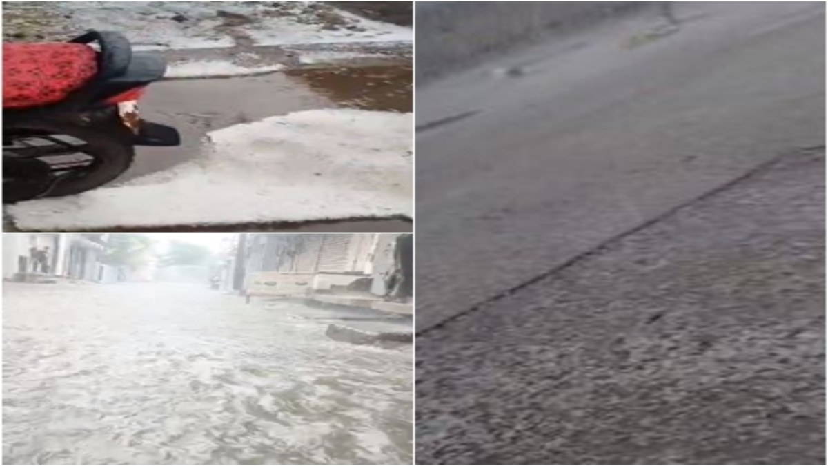 MP में मौसम ने ली करवट: कटनी में तेज बारिश के साथ गिरे ओले, सड़कों पर बिछी बर्फ की सफेद चादर, शहडोल में भी ओलावृष्टि, फसलों को पहुंचा नुकसान