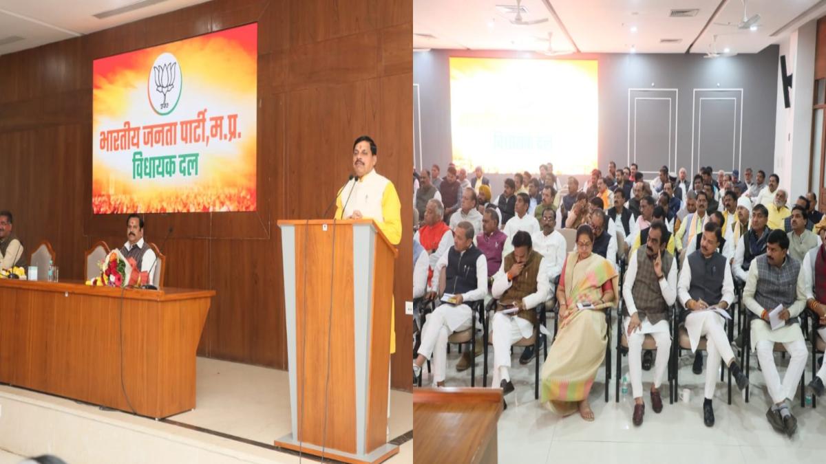 बीजेपी के लापरवाह MLA’s: केंद्र के कार्यक्रम को गंभीरता से नहीं ले रहे 58 विधायक, संगठन ने जताई नाराजगी