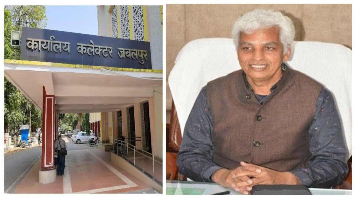 कलेक्टर की अनोखी पहल: लोगों की समस्या का ऐसे हो जाएगा समाधान, शिकायत सॉल्व होते ही मोबाइल में आएगा मैसेज