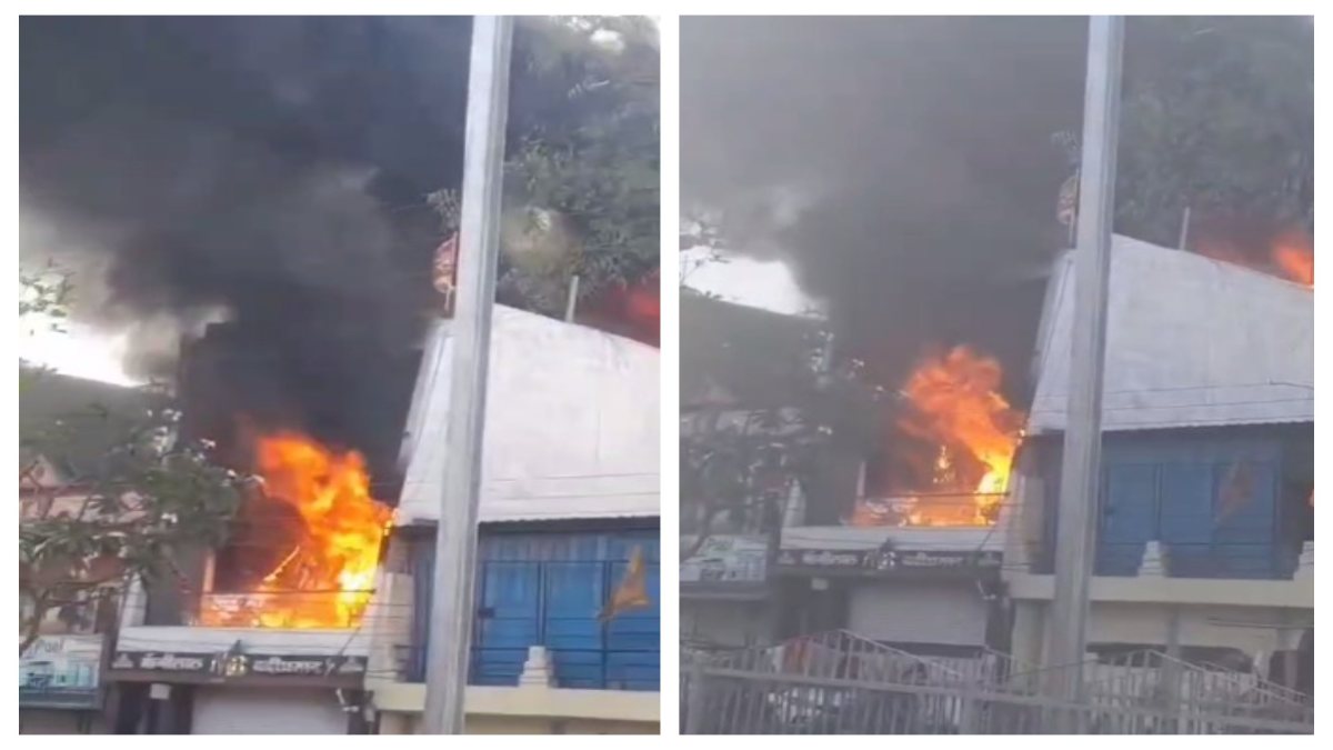 इंदौर आईटीआई के सामने मकान में लगी भीषण आगः महिला जिंदा जली, बेटा घायल