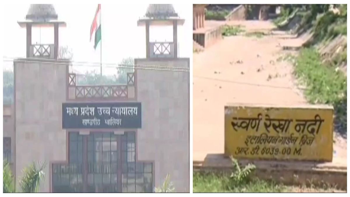 स्वर्ण रेखा नदी मामलाः शपथ पत्र पेश करने पर हाई कोर्ट ने निगम को लगाई फटकार, कहा- मंत्रालय जाकर प्रोजेक्ट से जुड़ी डिटेल रिपोर्ट हासिल करे