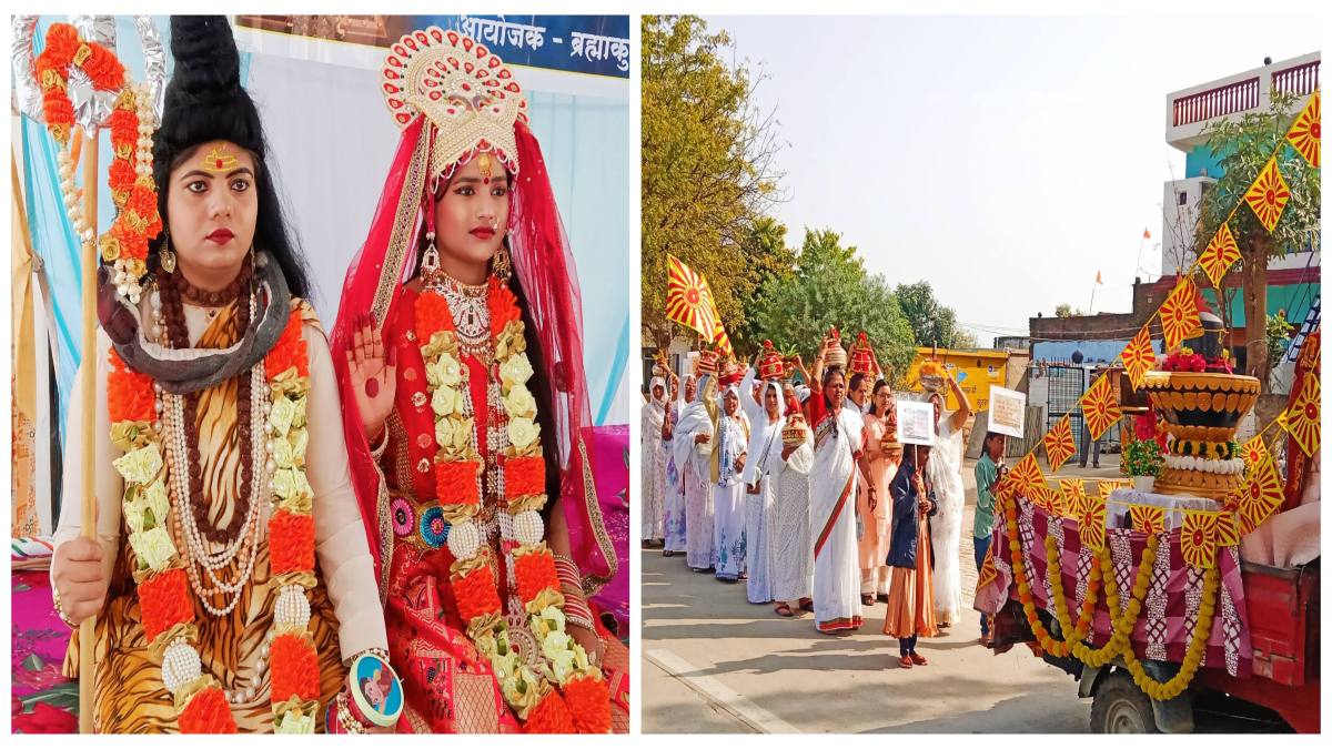 महाशिवरात्रि महोत्सव: नगर में निकली शिव यात्रा, शंकर-पार्वती की चैतन्य झांकी देख भक्त हुए मंत्रमुग्ध