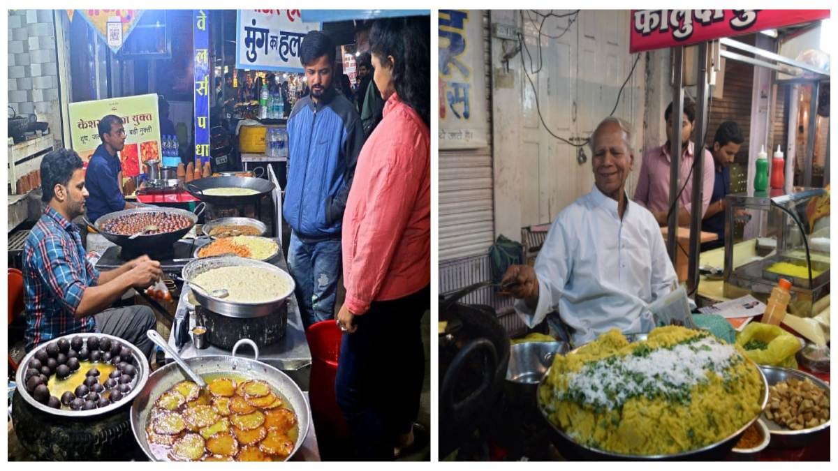 94 साल पुरानी सराफा चाट चौपाटी होगी शिफ्ट ! नगर निगम जांच कर लेगी निर्णय