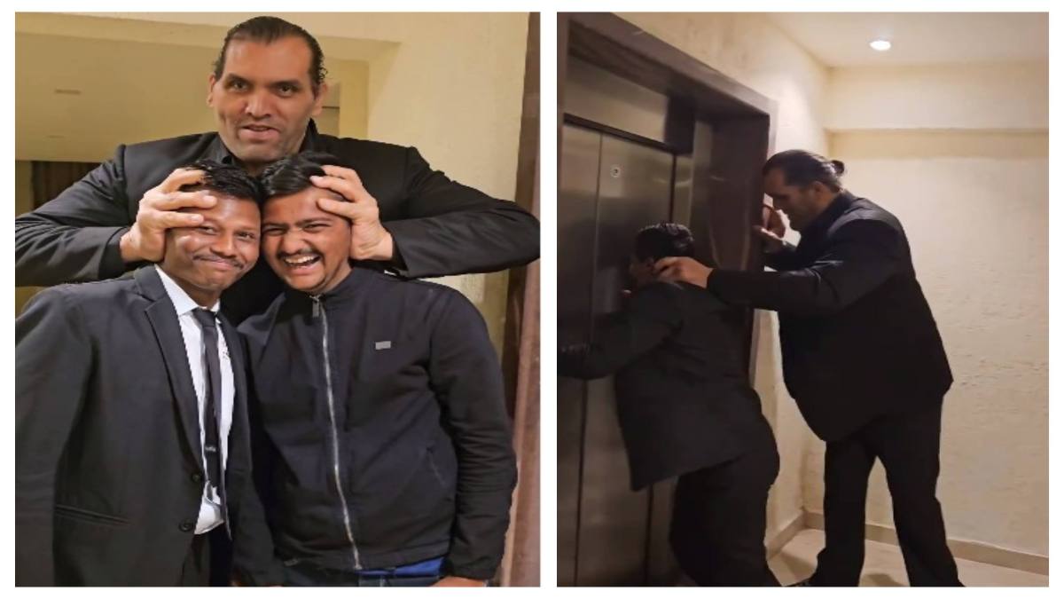 खली की मस्तीः WWE के पूर्व रेसलर द ग्रेट खली ने होटल स्टाफ को दिखाए दाव-पेंच, देखिए Video