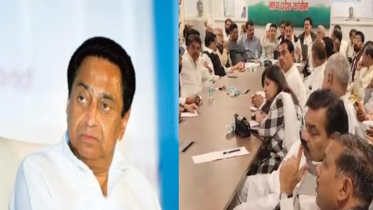 कमलनाथ मामले में बयानबाजी करने वालों पर कार्रवाई की मांग: कांग्रेस विधायकों ने प्रभारी से की शिकायत, कहा- पार्टी की इमेज को हुआ नुकसान