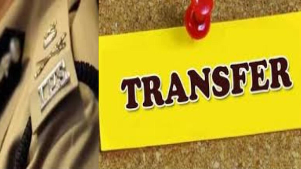 IPS महकमे में बड़ी सर्जरी की तैयारी: दो से तीन दर्जन अफसरों के तबादलों की आ सकती है अगली लिस्ट