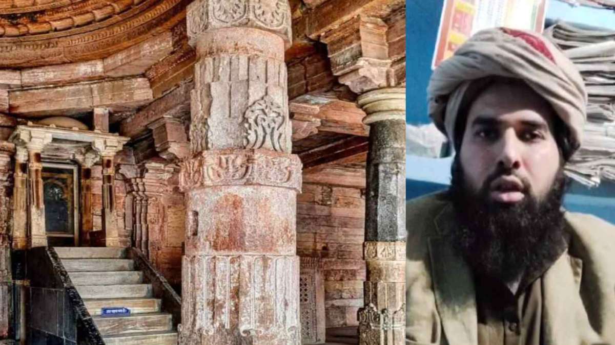 ज्ञानवापी के बाद भोजशाला! बीजेपी-कांग्रेस ने कहा  न्यायालय का फैसला होगा सर्वमान्य, इंडिया काजी बोर्ड का बयान भी आया सामने