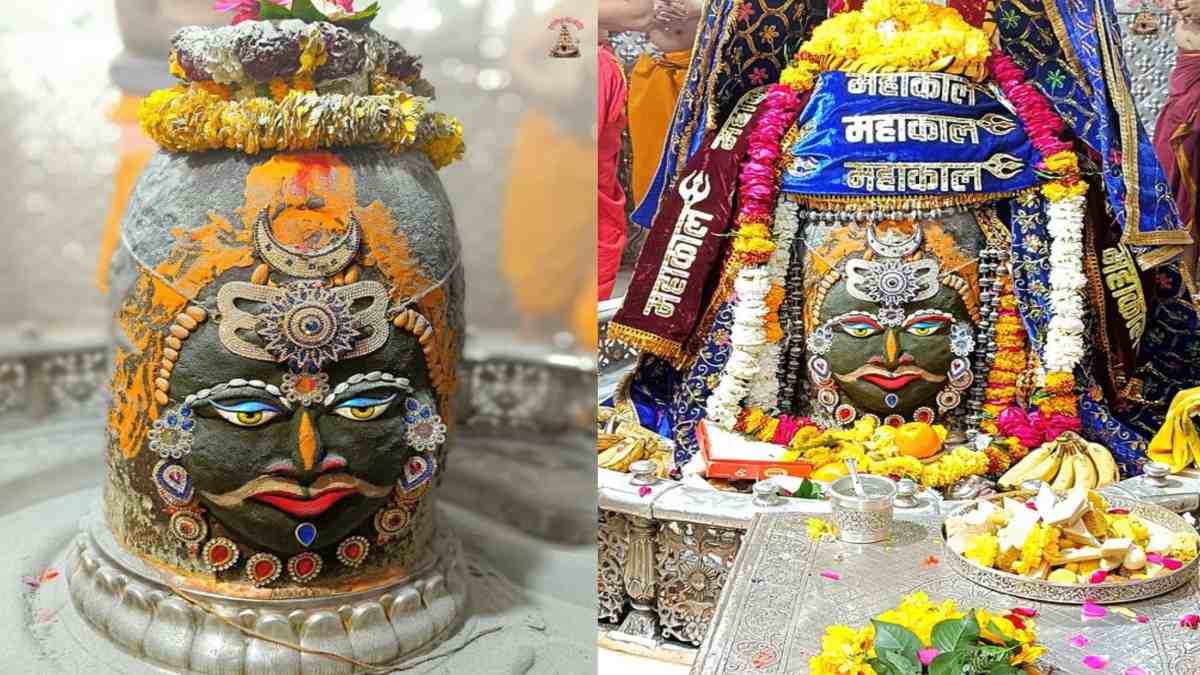 3 फरवरी महाकाल आरती: कण-कण में महादेव, घर बैठे यहां कीजिए भगवान महाकालेश्वर के दर्शन