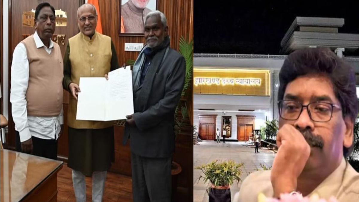 झारखंड का हाल!, एक तरफ चंपई सोरेन मुख्यमंत्री पद की लेंगे शपथ, दूसरी ओर पूर्व मुख्यमंत्री हेमंत सोरेन अदालत में होंगे पेश…