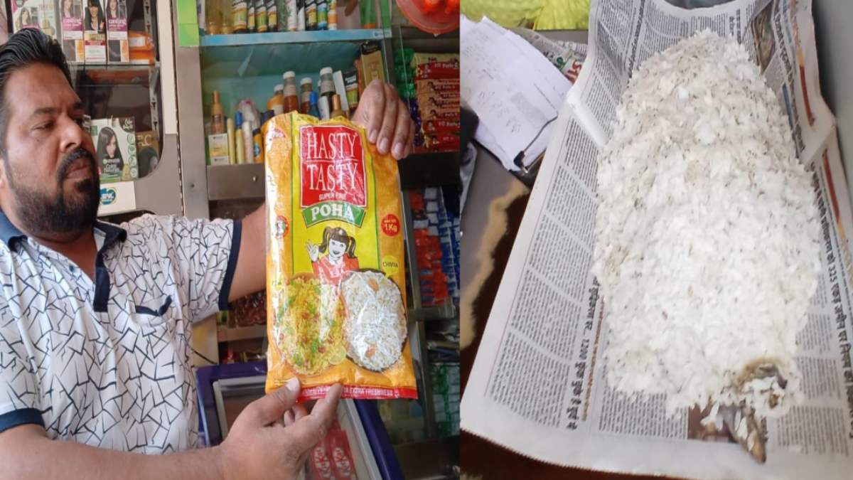 पोहे के पैकेट में मिला मरा हुआ चूहा: जांच के लिए किराना स्टोर पहुंची खाद्य विभाग की टीम, लिए गए सैंपल