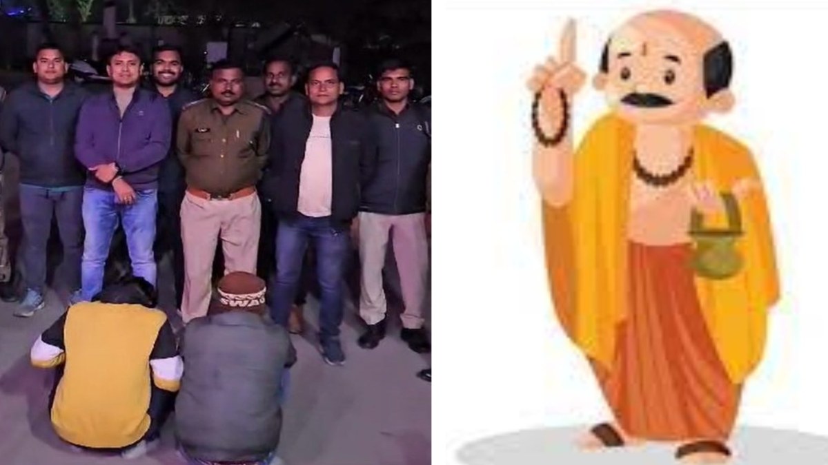 पूजा के लिए बुलाकर यजमान ने की पंडित से मारपीट: दक्षिणा के नाम पर पुजारी के ही अकाउंट से निकाले एक लाख से ज्यादा रुपये, दो गिरफ्तार