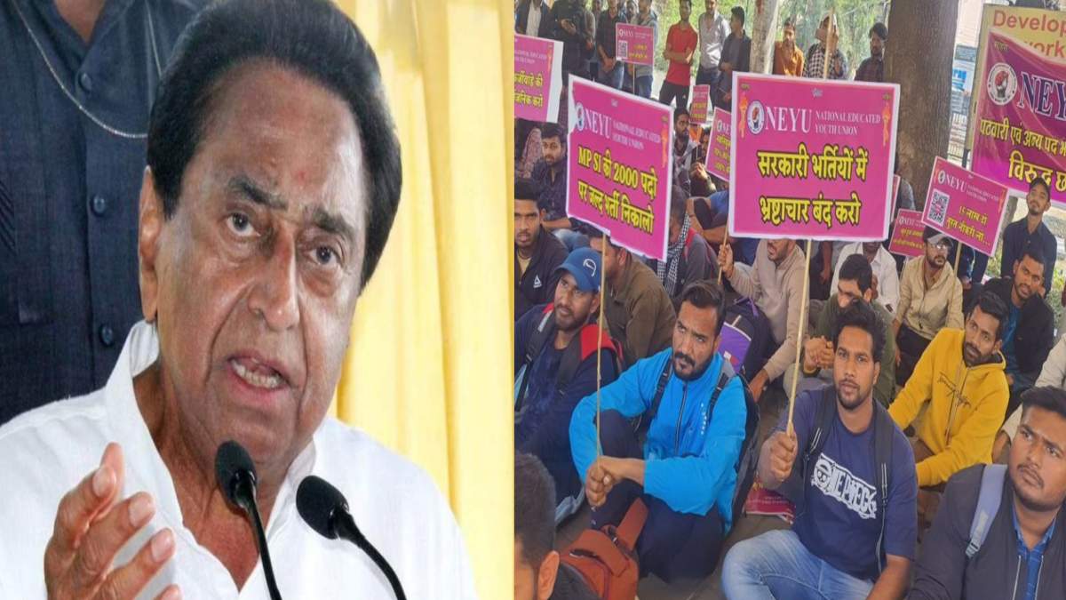 पटवारी भर्ती परीक्षा मामला: कमलनाथ ने मोहन सरकार को घेरा, कहा- ‘BJP ने प्रदेश को भ्रष्टाचार के रास्ते पर धकेला’