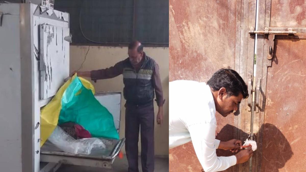 Harda Blast: एक और महिला का मिला शव, मृतकों की संख्या हुई 12, पटाखा फैक्ट्रियों पर शासन ने लगाया  ताला