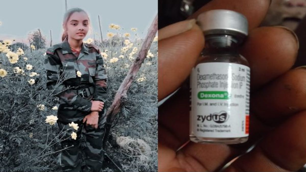 झोलाछाप डॉक्टर के इलाज से 13 साल की बच्ची की मौतः परिजनों ने गलत इंजेक्शन देने का लगाया आरोप