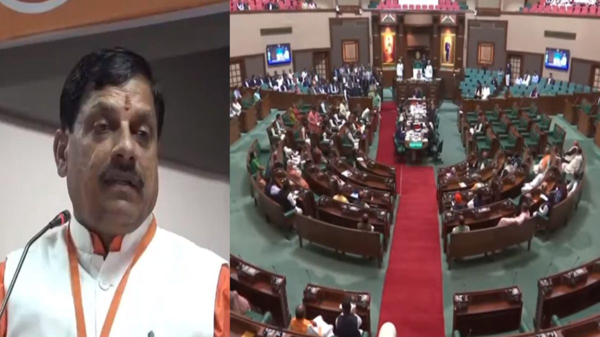 MP Budget Session 2024: सीएम मोहन ने विपक्ष को सराहा, कहा-‘यही लोकतंत्र की खूबसूरती है’, कार्यवाही अनिश्चित काल के लिए स्थगित