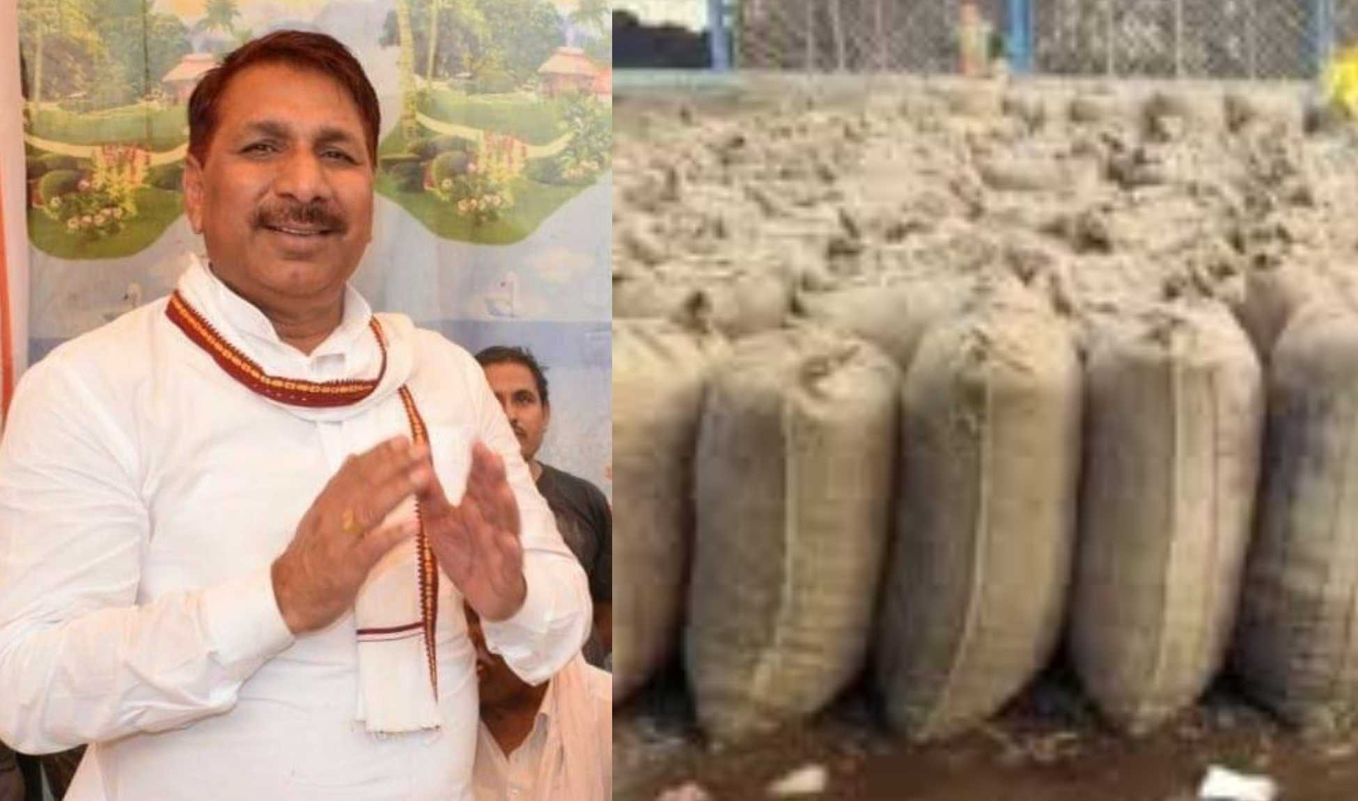 मंडी व्यापारियों के लिए खुशखबरी: 30 साल तक की अवधि के लिए मिलेगा लाइसेंस, कृषि मंत्री कंषाना ने दिए निर्देश