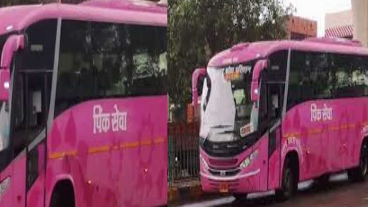 मध्यप्रदेश के 16 शहरों में जल्द दौड़ेगी पिंक बस, महिलाओं के खिलाफ अपराध रोकने लिया गया फैसला