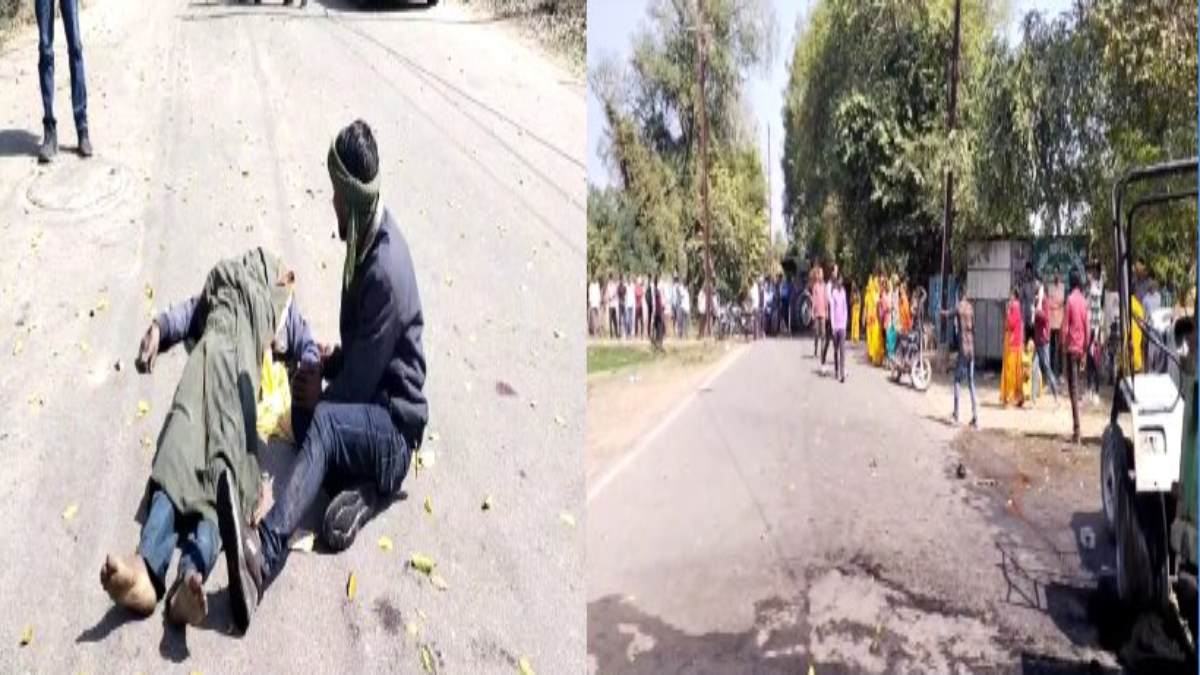 ट्रैक्टर और बाइक में भिड़ंत: 1 की दर्दनाक मौत, दाे घायल, गुस्साए परिजनों ने ट्रैक्टर में लगाई आग