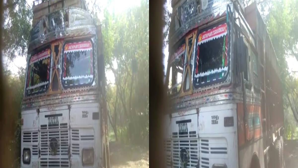 Morena News: वन विभाग ने रेत से भरे ट्रक को पकड़ा, ड्राइवर वनकर्मियों से धक्का-मुक्की कर भागा