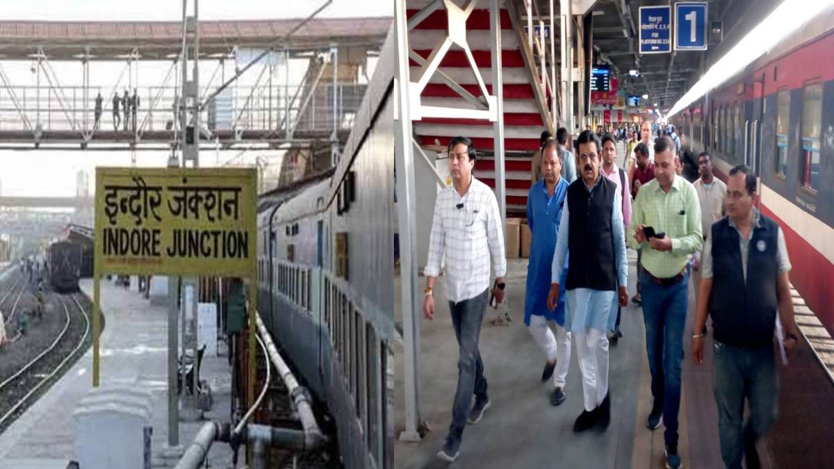 इंदौर को मिलेगी बड़ी सौगात: 26 फरवरी को PM मोदी करेंगे अत्याधुनिक रेलवे स्टेशन का भूमिपूजन, एयरपोर्ट की तर्ज पर किया जाएगा डेवलप