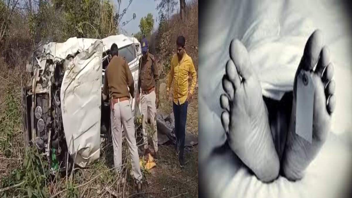 MP में 3 की मौत: कार ने बाइक सवार और सड़क किनारे गुमटी में चाय पी रहे लोगों काे कुचला, इलाज के दौरान तोड़ा दम