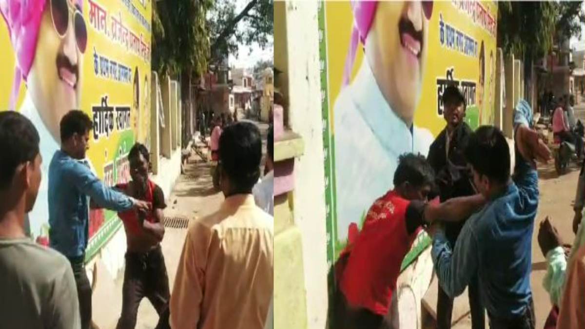 सफाईकर्मी की पिटाई का Video: मंदिर पहुंचे श्रद्धालुओं से नशे में की अभद्रता, लोगों ने जमकर पीटा