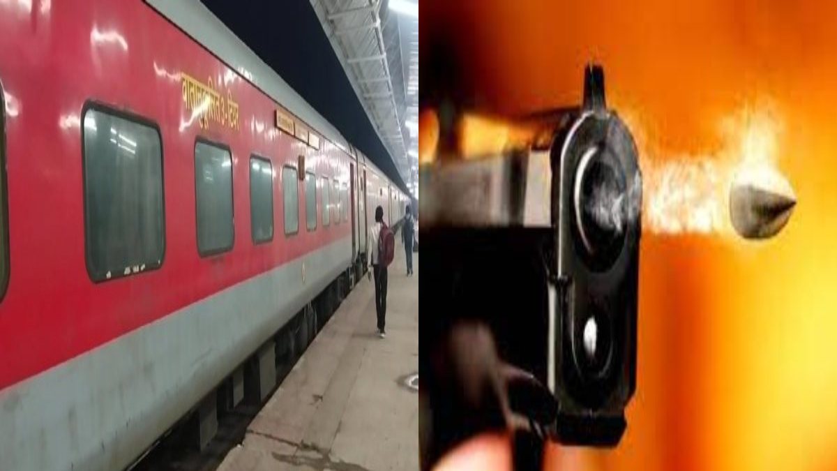 फिर ट्रेन में गोलीकांड: AC कोच में गोली की तड़तड़ाहट की आवाज सुन सहमे यात्री, जांच में जुटी पुलिस
