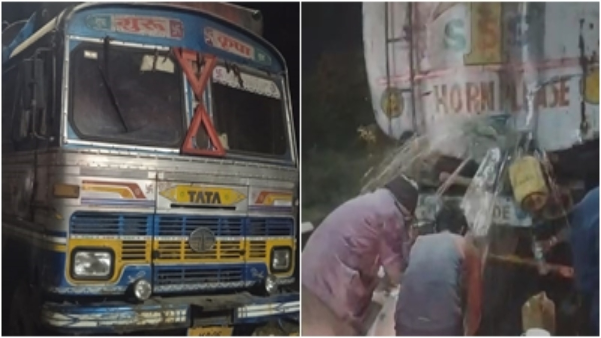 कुकिंग ऑयल से भरे टैंकर से टकराया ट्रक: लोगों में मची लूटने की होड़, कोई डब्बा तो कोई बाल्टी भर-भरकर ले गया तेल, देखें VIDEO  