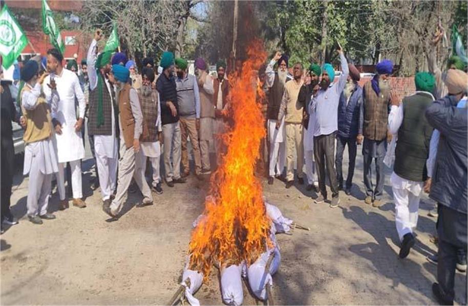 पंजाब में किसानों ने मनाया “काला दिवस” ​​