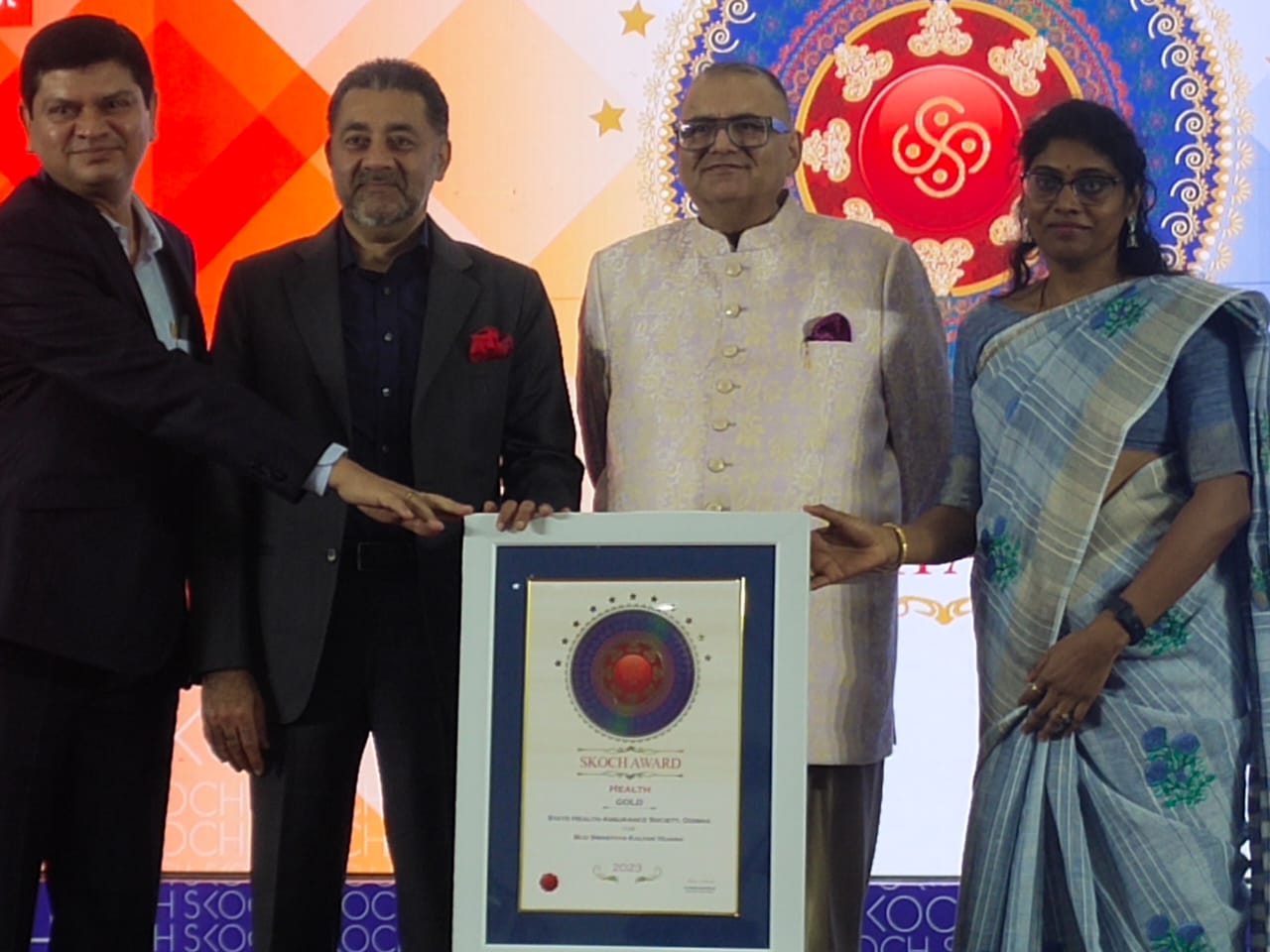 ओडिशा के BSKY ने  दूसरी बार स्वास्थ्य क्षेत्र में जीता SKOCH गोल्ड अवार्ड