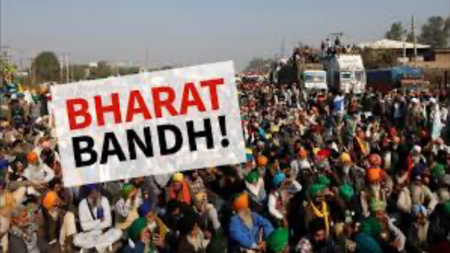 संयुक्त किसान मोर्चा का ग्रामीण भारत बंद 16 को