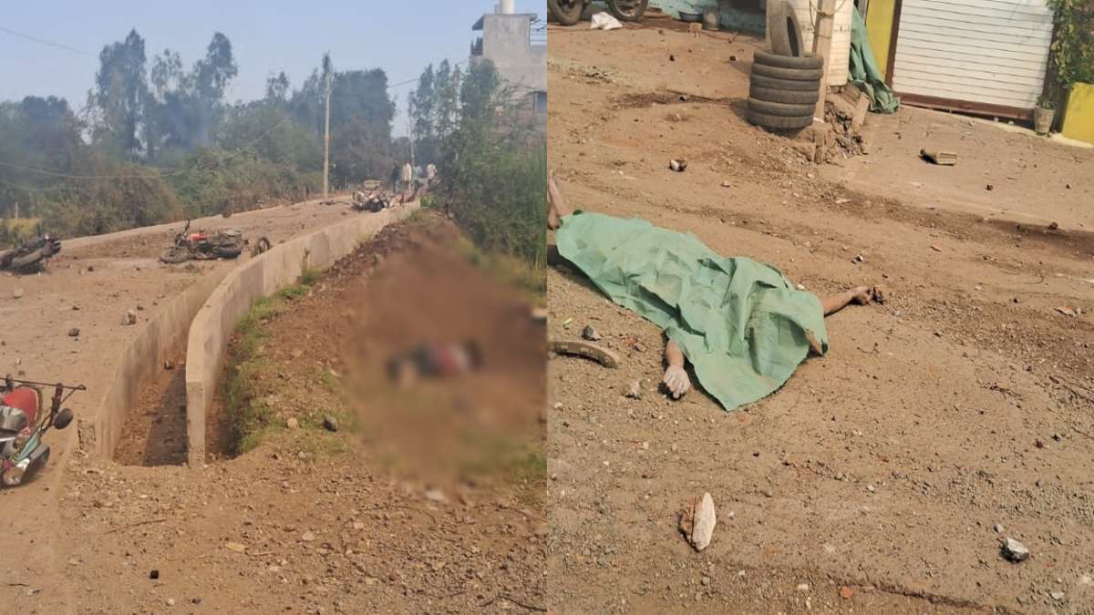 Harda Patakha Factory Blast: ब्लास्ट से उड़े लोगों के चीथड़े, भयावह तस्वीरें आईं सामने