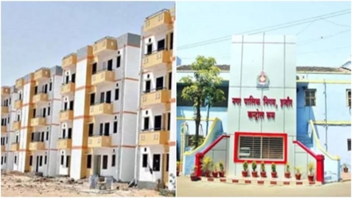 MP News: पीएम आवास योजना के भवन आवंटन में गड़बड़ी, नगर निगम की शिकायत पर दो मार्केटिंग एजेंसियों के खिलाफ FIR दर्ज 