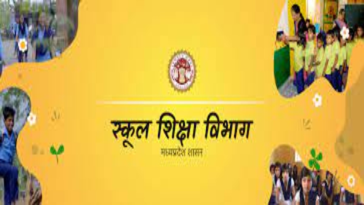 शिक्षा विभाग के B.Ed व D.Ed के आदेश पर सियासतः कांग्रेस- जिन शिक्षक को हटाया जा रहा, उनके जीवन यापन की व्यवस्था हो, बीजेपी- बीच का रास्ता निकालने का प्रयास