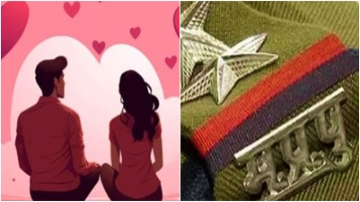 MP POLICE का वेलेंटाइन डे ऑफर: पोस्ट कर कहा- आपके ‘EX’ के लिए हमारे पास है एक्साइटिंग सरप्राइज