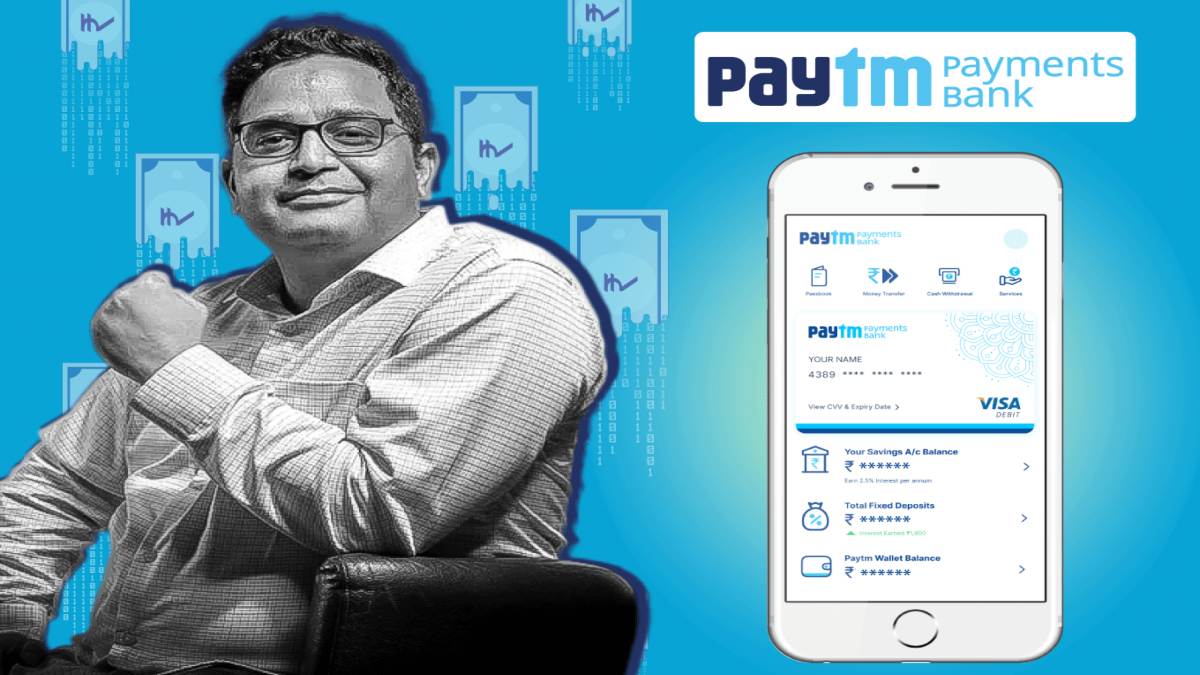 Resignation of Paytm Bank Chairman: विजय शेखर ने दिया इस्तीफा, नए बोर्ड में जानिए कौन-कौन होंगे  शामिल?